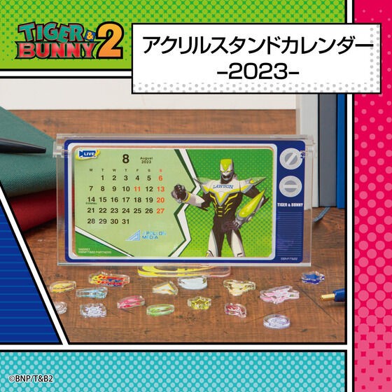 PRE-ORDER : TIGER & BUNNY 2 2023 Calendar