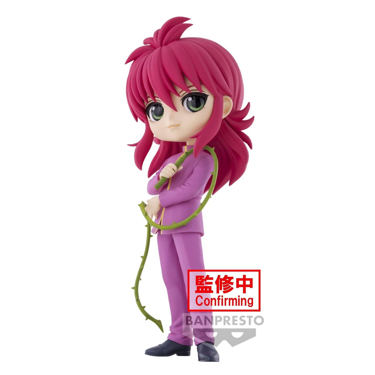 Pre-order : YUYU HAKUSHO Q POSKET -YUSUKE URAMESHI- / -KURAMA-