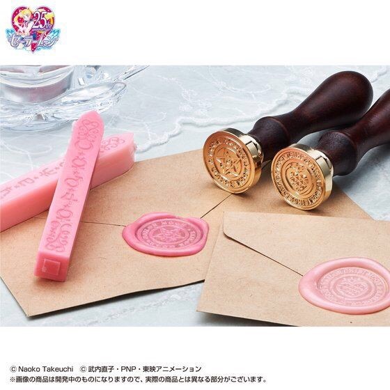 PRE-ORDER : PRETTY GUARDIAN SAILOR MOON SEALING WAX SET (มีสองแบบ)
