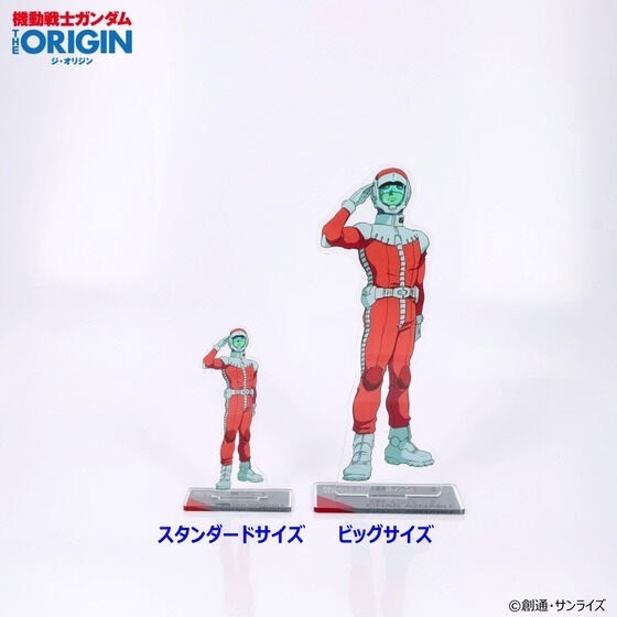 PRE-ORDER : Mobile Suit Gundam THE ORIGIN Episode 4 -6 Acrylic Stand