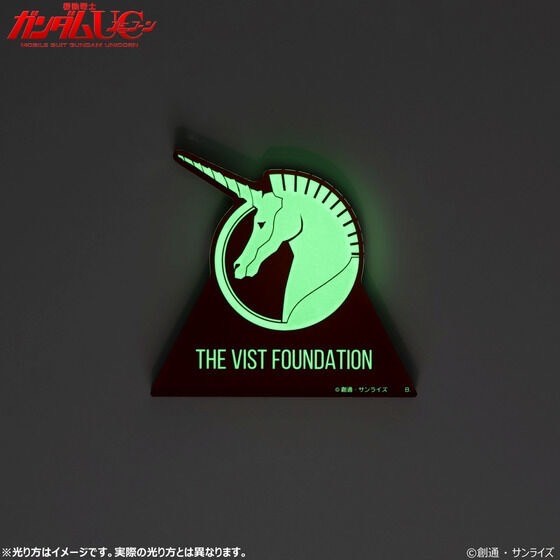 PRE-ORDER : Mobile Suit Gundam UC Glowing Acrylic Stand / Plate