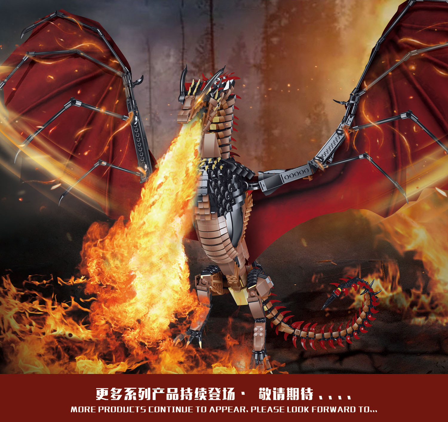 Super 18K K89 Game of Thrones 1889pcs