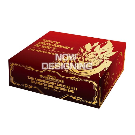 PRE-ORDER : Super Dragon Ball Heroes 13th ANNIVERSARY SPECIAL SET DRAMATIC COLLECTION BOX -SON GOKU- / -VEGETA- / -TRUNKS-