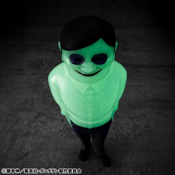 PRE-ORDER : Occultic Soft Vinyl Collection TV Anime "Dandadan" Serpo Alien Glows Mysteriously!? Glow-in-the-Dark Ver.