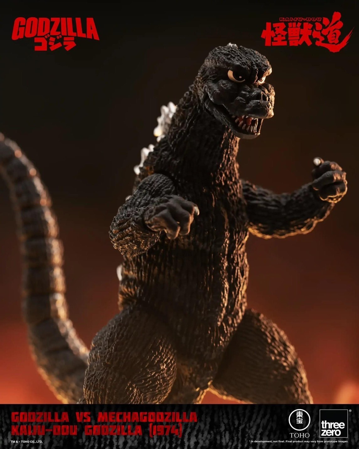 Pre-order : GODZILLA VS MECHAGODZILLA KAIJU-DOU Godzilla (1974) by Threezero