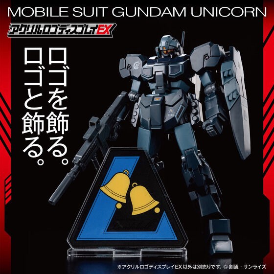 PRE-ORDER : Acrylic Logo Display EX Mobile Suit Gundam UC Rondo Bellmark