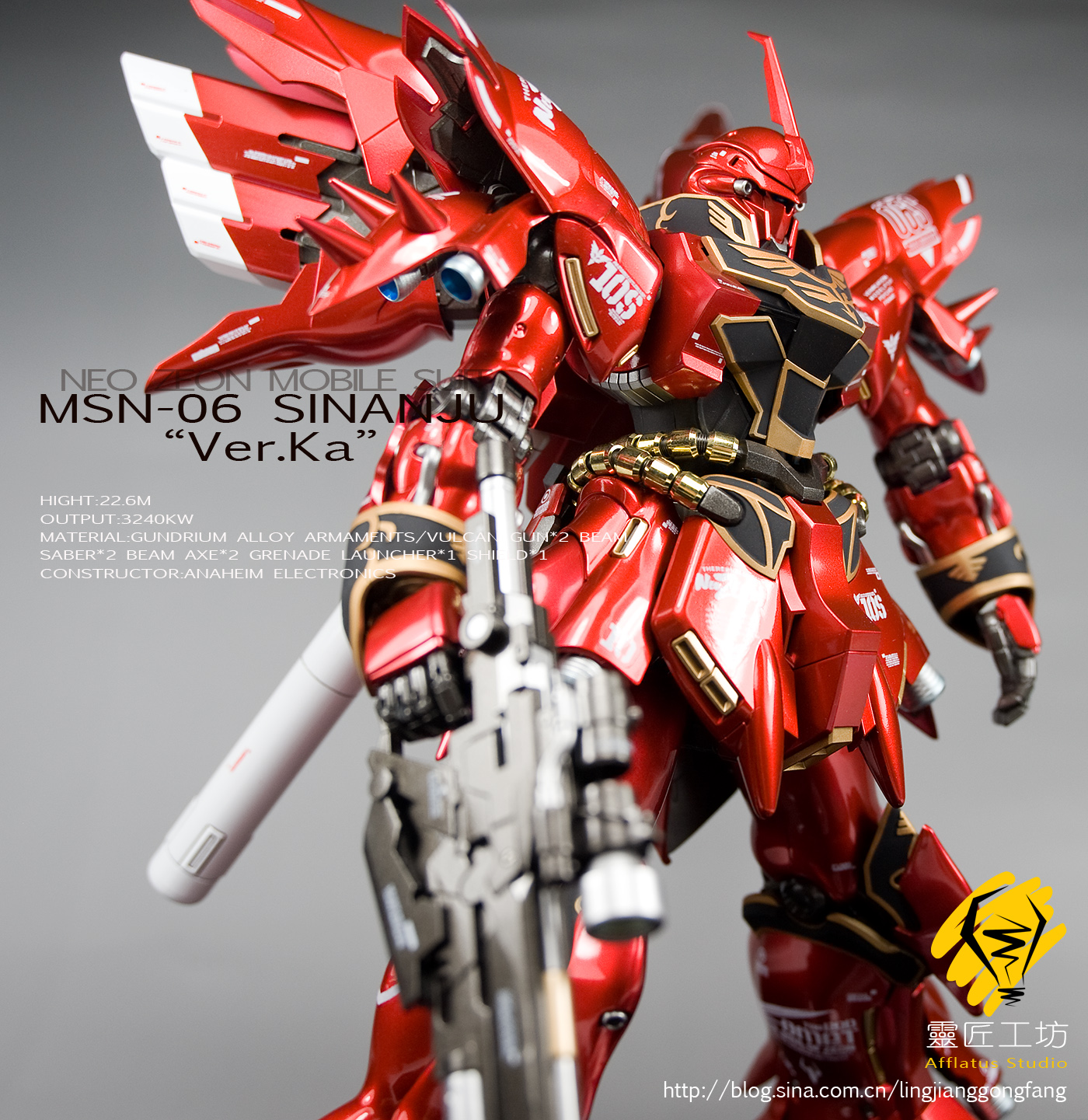 MG 1/100 MSN-06S Sinanju Ver.Ka Neo Zeon Mobile Suit Customized for Newtype by Bandai