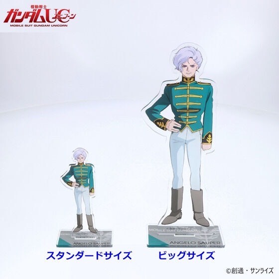 PRE-ORDER : Mobile Suit Gundam UC Acrylic Stand