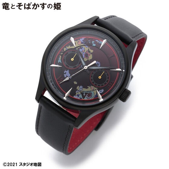 PRE-ORDER : The Dragon and Freckled Princess Watch