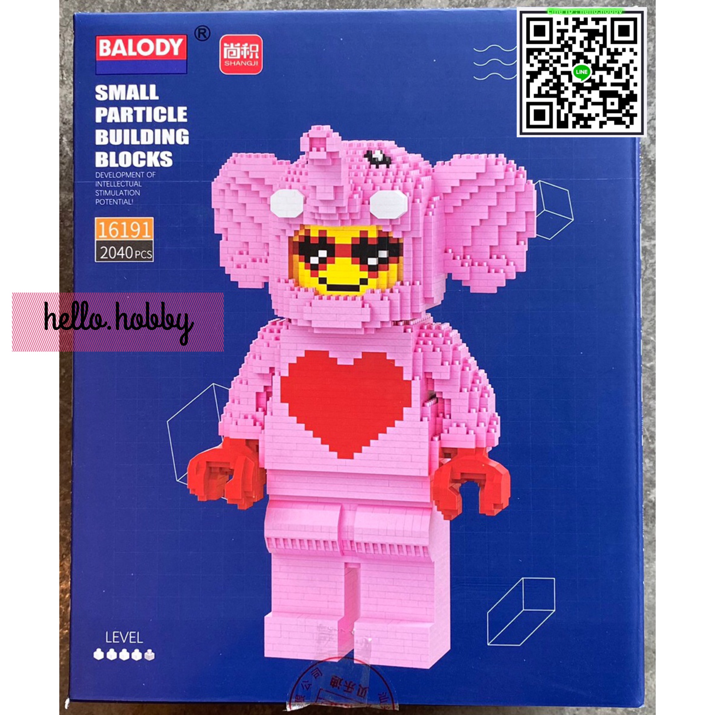 Balody 16191 lego elephant 2040pcs