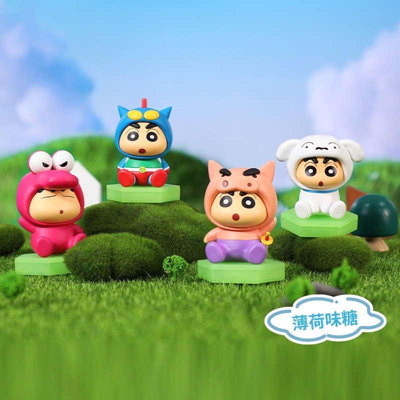 โมเดล ได้ 1 ตัว | Crayon Shinchan - Transformation Series by LCDX