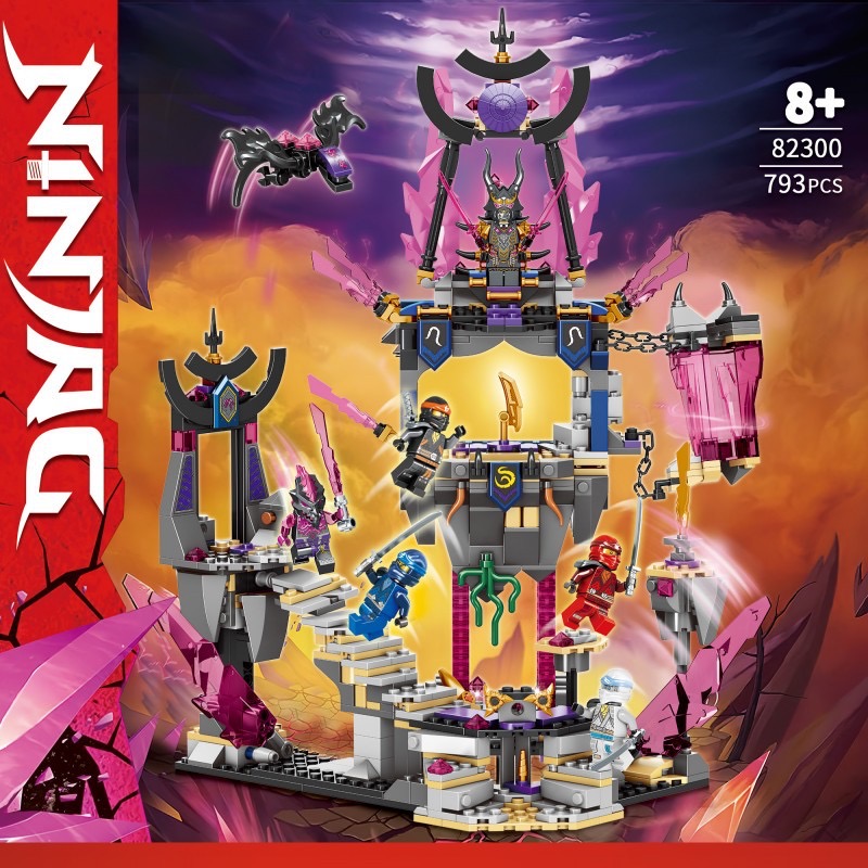 82300 Ninjago 793pcs