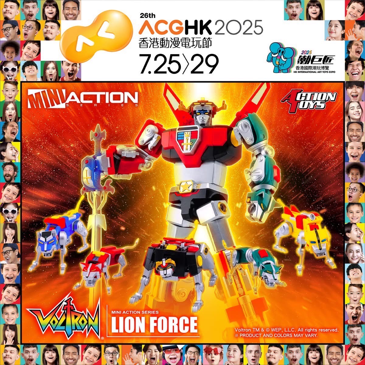 Pre-order : *ACGHK 2025 Event Exclusive* Mini Action Voltron Lion Force (Golion) by Action Toys