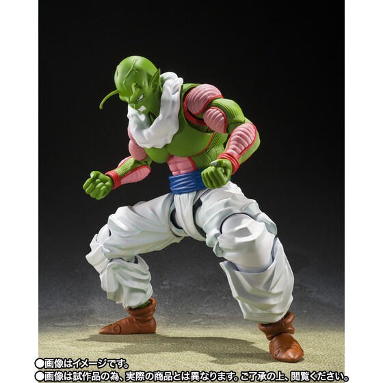 PRE-ORDER : S.H.Figuarts Nail (Dragon Ball Z)