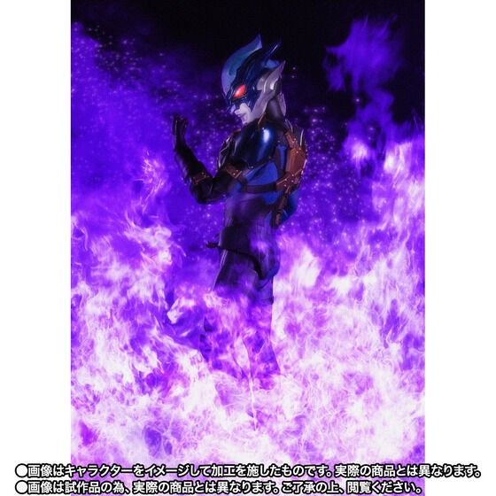 PRE-ORDER : S.H.Figuarts Ultraman Tregear -S.H.Figuarts 15th Anniversary Ver.-