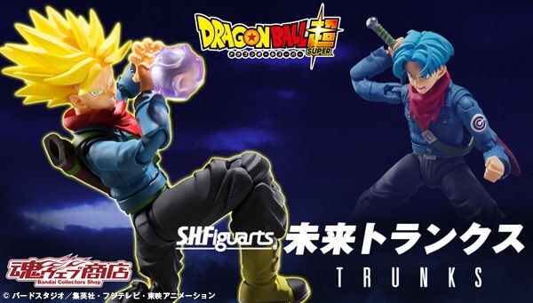 PRE-ORDER : S.H.FIGUARTS DRAGON BALL SUPER SAIYAN FUTURE TRUNK