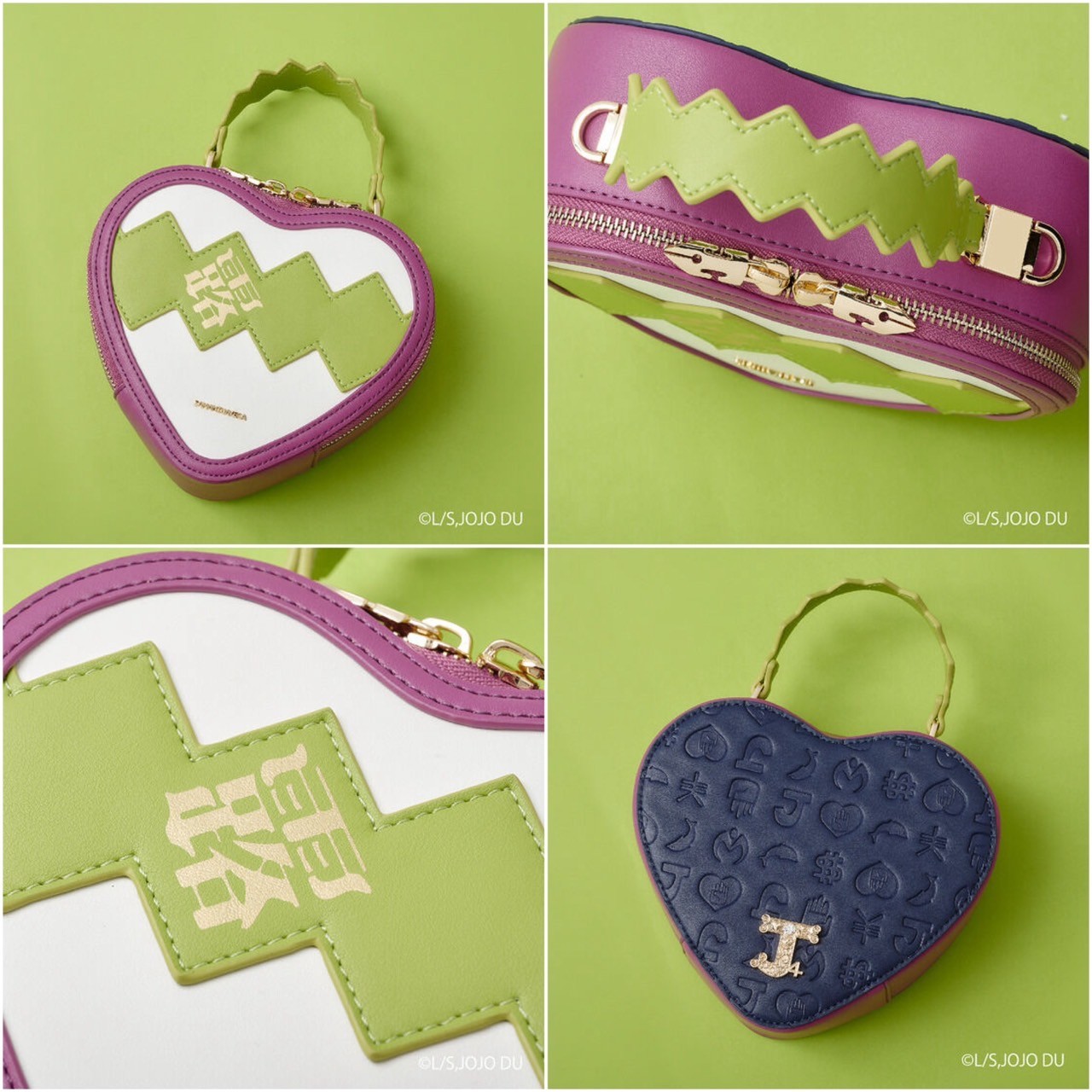 PRE-ORDER : SAMANTHAVEGA x Anime "JoJo's Bizarre Adventure: Diamond is Unbreakable" Collection Star / Heart / Egg Shoulder Bag