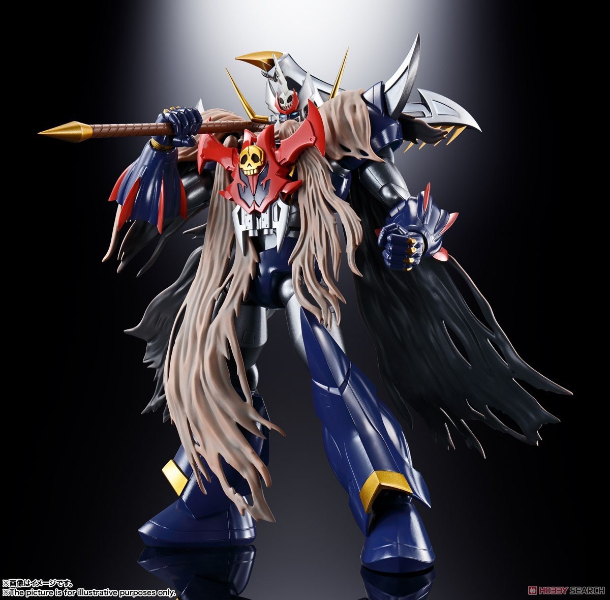 Soul of Chogokin - GX-102 Mazinkaiser SKL By Bandai