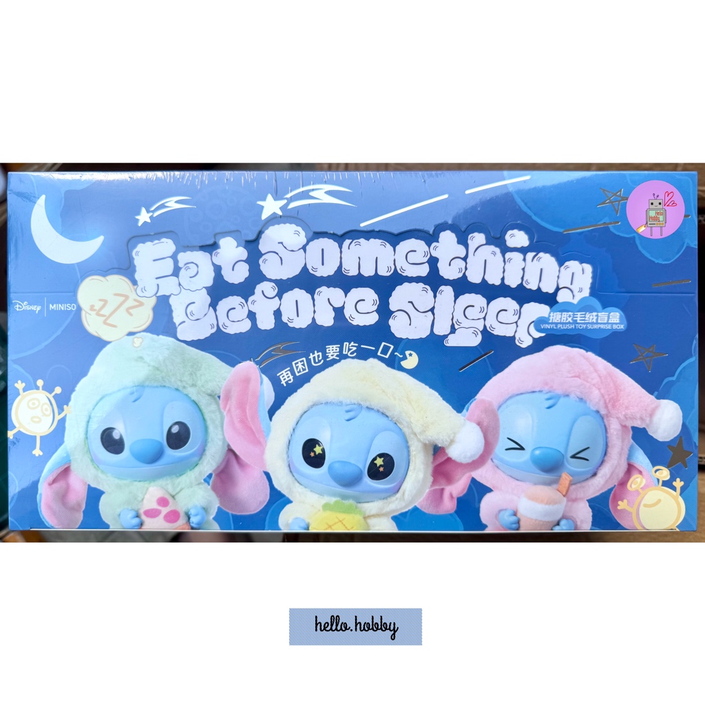 ตุ๊กตาพวงกุญแจ Disney - Lilo & Stitch - Eat Something Before Sleep Series Plush Keychain by Miniso