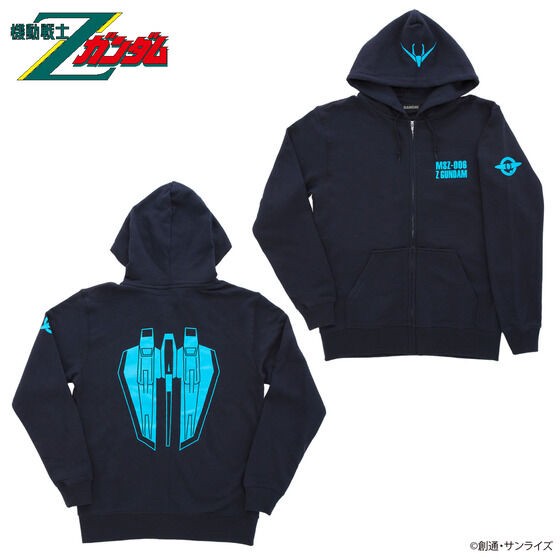 PRE-ORDER : Gundam Series MS Motif Project Zip Hoodie 2nd