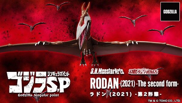 PRE-ORDER : S.H.MonsterArts Rodan (2021) -The Second Form-