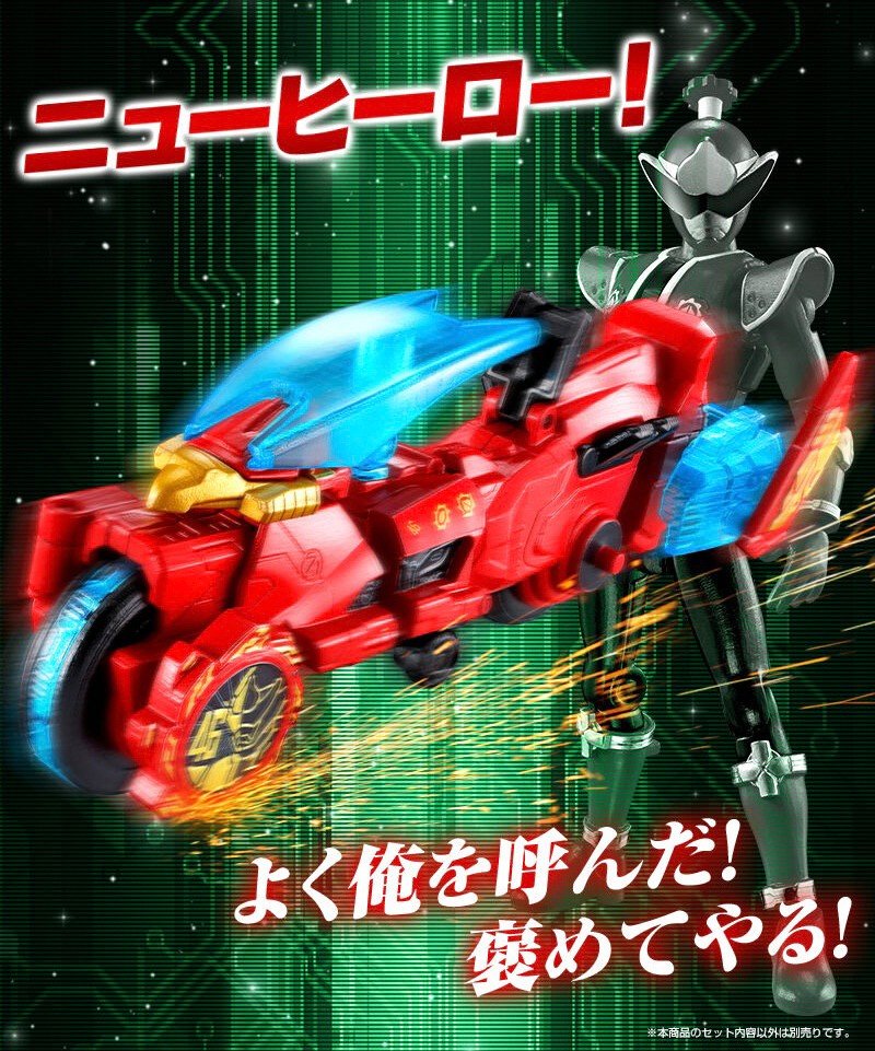PRE-ORDER : Mini Pla Zenkai Gattai Series PB Don ZenkaiOh