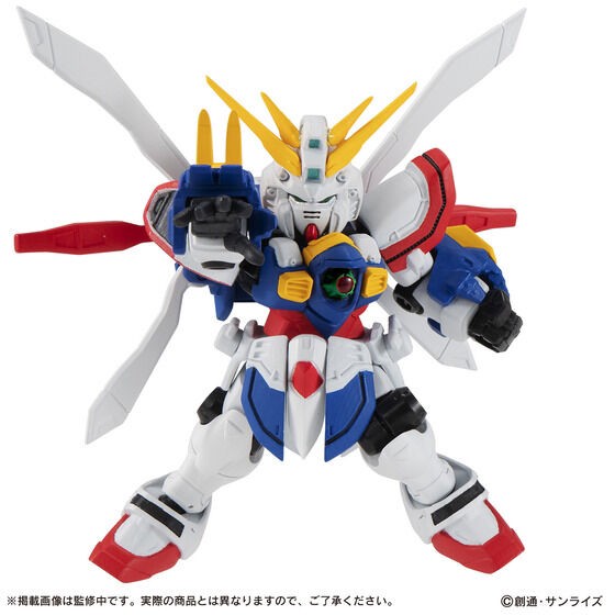 PRE-ORDER : Mobile Suit Gundam Mobile Suit Ensemble EX43 God Gundam