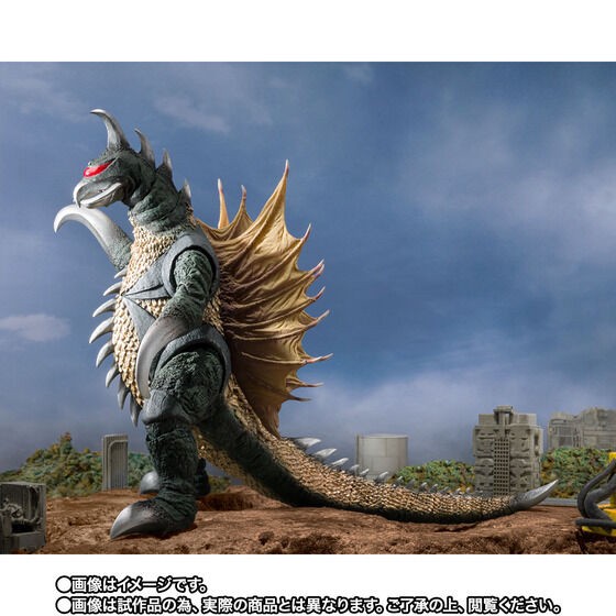 PRE-ORDER : S.H.MonsterArts Gigan (1972)