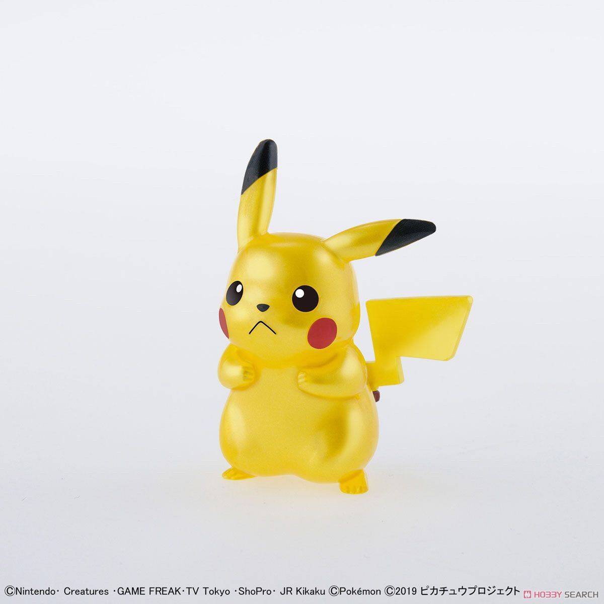 Pokemon Plastic Model Collection Mewtwo & Mew & Pikachu Set by Bandai