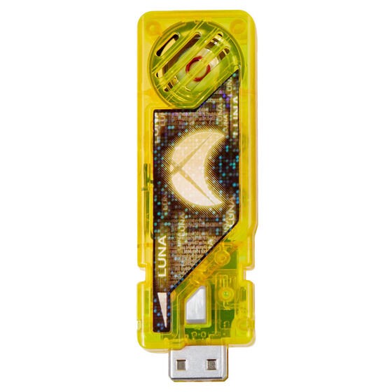 PRE-ORDER : CSM Gaia Memory ver.1.5 Fuuto PI EDITION