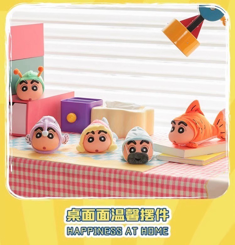ตุ๊กตาชินจังดุ๊กดิ๊ก - Crayon Shinchan - Floppy Fish Plush Series by 52Toys