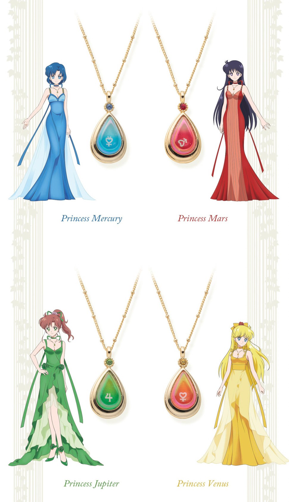 PRE-ORDER : Pretty Guardian Sailor Moon Sailor Princess Pendant & Legendary Holy Grail Pendant
