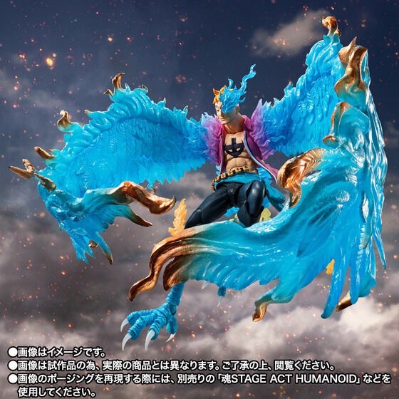 PRE-ORDER : S.H.Figuarts Marco -Summit War of Marineford- (ONE PIECE)