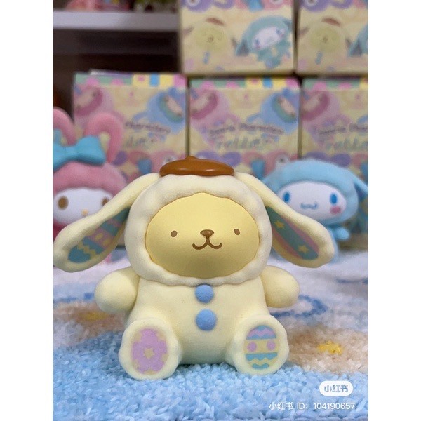 Sanrio Characters Rabbit Flocking Series by Miniso (Set of 6)