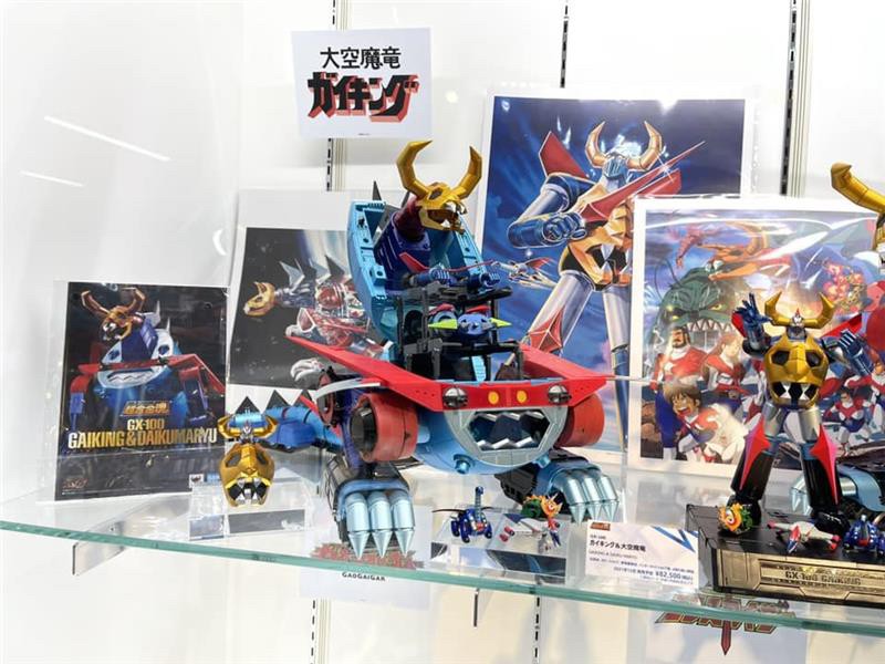 Soul of Chogokin - GX-100 Gaiking & Daiku Maryu (with Initial Release Bonus Item) by Bandai (มีกล่องน้ำตาล)