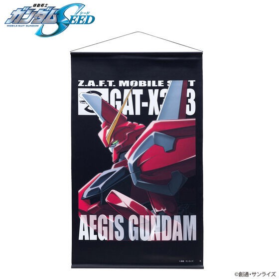 PRE-ORDER : Mobile Suit Gundam Mobile Suit Tapestry