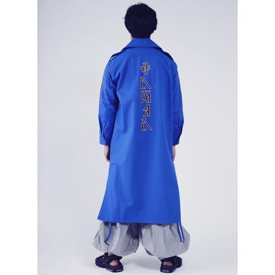 PRE-ORDER : Ohsama Sentai King-Ohger Yanma Gust Yanma President Uniform