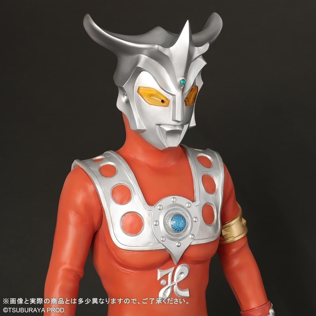 Pre-order : Gigantic Series Ultraman Leo by X-PLUS