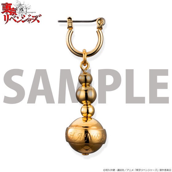PRE-ORDER : Tokyo Revengers Earrings Collection * Sold for one ear (1PCS)