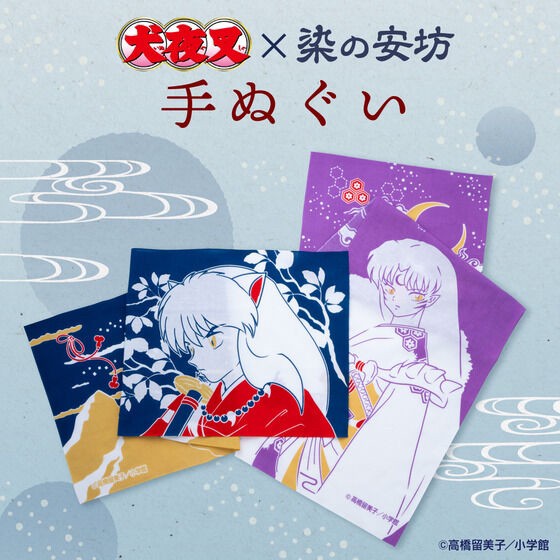 PRE-ORDER : Inuyasha x Someno-Anbo Tenugui