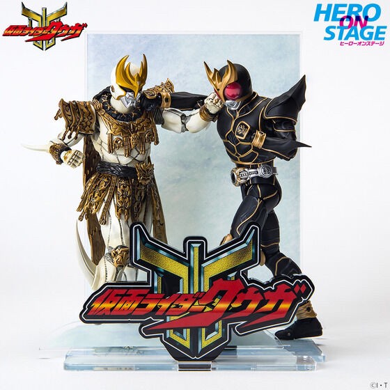 PRE-ORDER : HERO ON STAGE Kamen Rider Kuuga -Kuga-