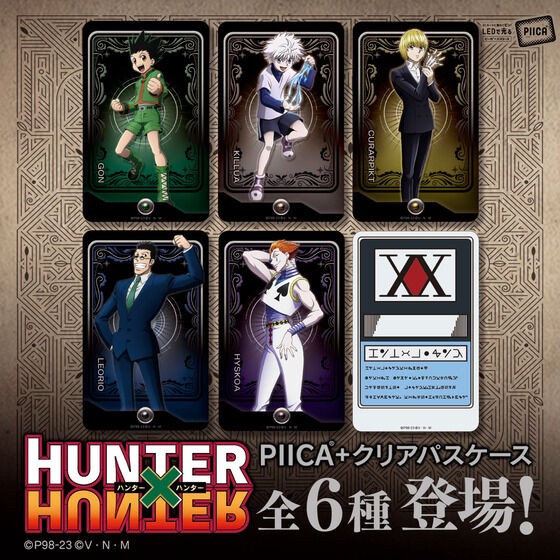 PRE-ORDER : HUNTER x HUNTER PIICA + Clear Pass Case (6 types in total)