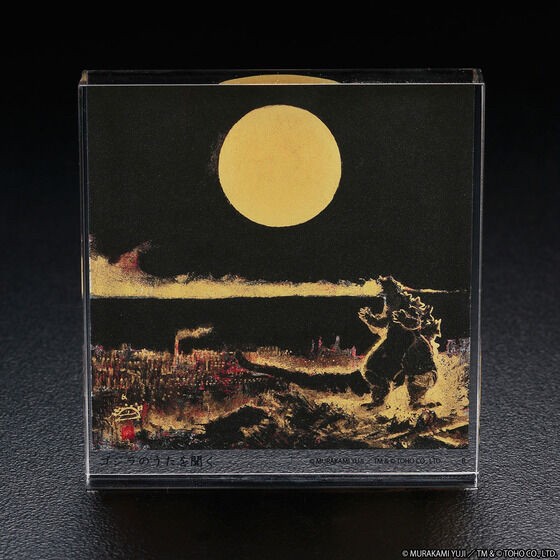 PRE-ORDER : Godzilla Yuji Murakami Acrylic Block