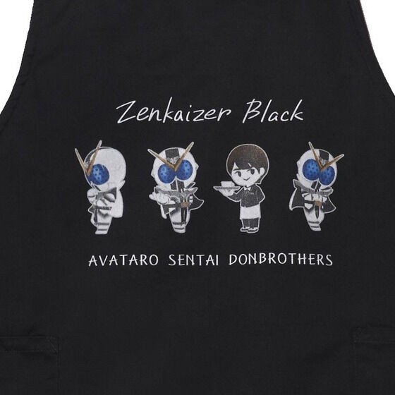 PRE-ORDER : Avataro Sentai Donbrothers Zenkaizer Black Kaito Goshikida Apron