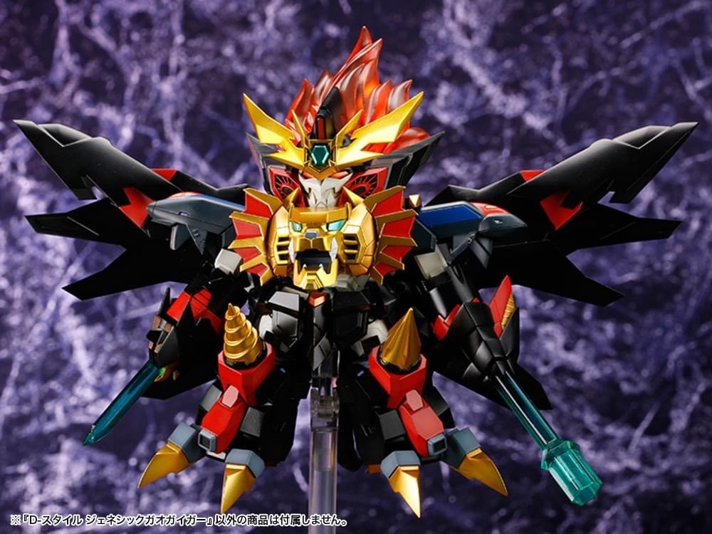 Pre-order : D-Style The King of Braves GaoGaiGar Final Genesic Gaogaigar Plastic Model Kit by Kotobukiya (Reissue)