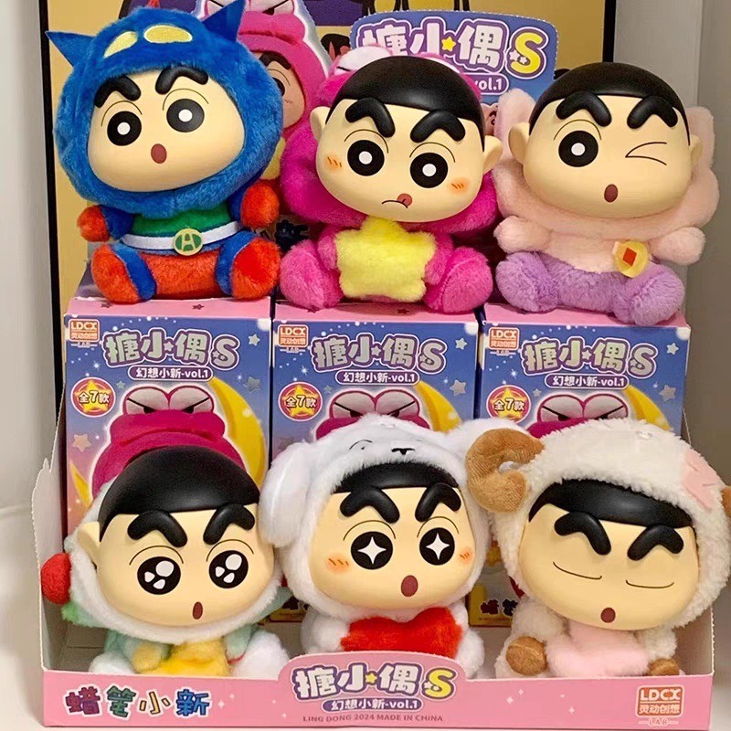 ตุ๊กตา Crayon Shinchan - Doll-S-Fantasy Vol.1 Plush Series by LDCX