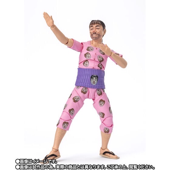 PRE-ORDER : S.H.Figuarts Shimura Ken no HennaOjisan