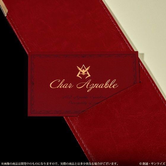PRE-ORDER : Mobile Suit Gundam Char’s Schedule Book 2019