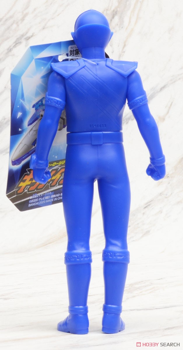 Mashin Sentai Kiramager - Sentai Hero Series 04 Kiramai Blue by Bandai