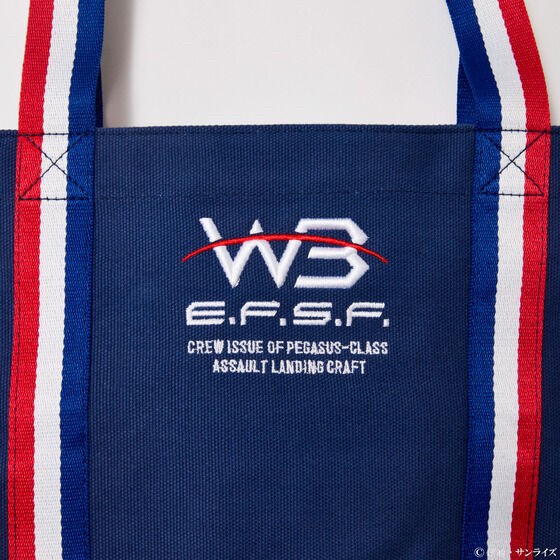 PRE-ORDER : STRICT-G ZERO STAR "Mobile Suit Gundam" Tote Bag WHITE BASE